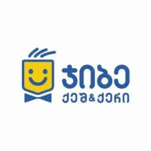 შპს ჯიბე