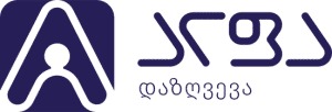 შპს ალფა გრიგ ამერიკან იმპორტს