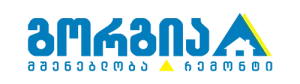 შპს გორგია