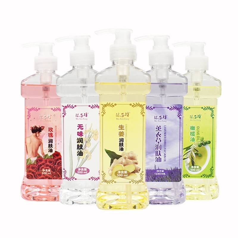 Massage Oil