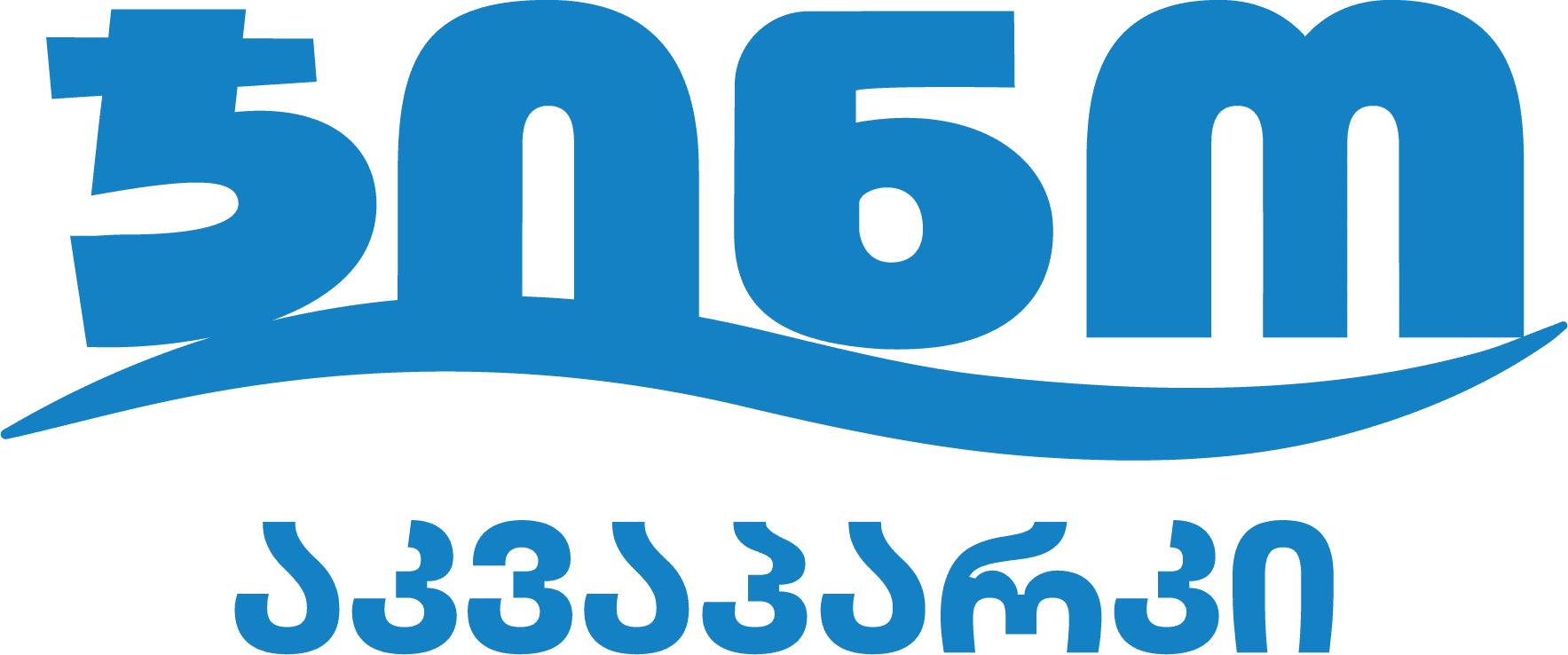Logo GEO WEB