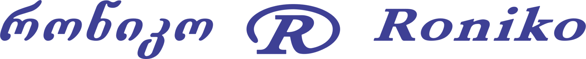 Roniko logo Horizontal Copy scaled