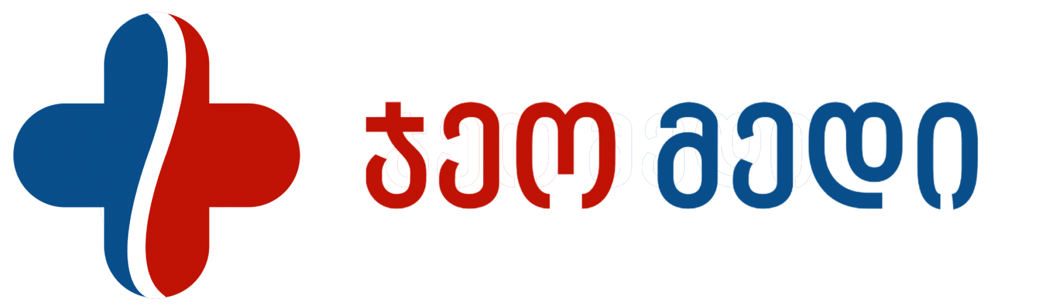 logo 1 scaled