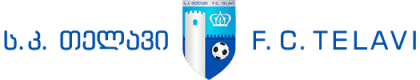 logo 3 e1599519680105 1