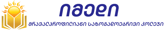 remedioldlogo