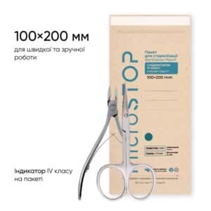 krafty eco 100h200mm 1