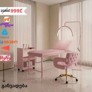 WhatsApp Image 2026 07 20 at 09.27.45 1