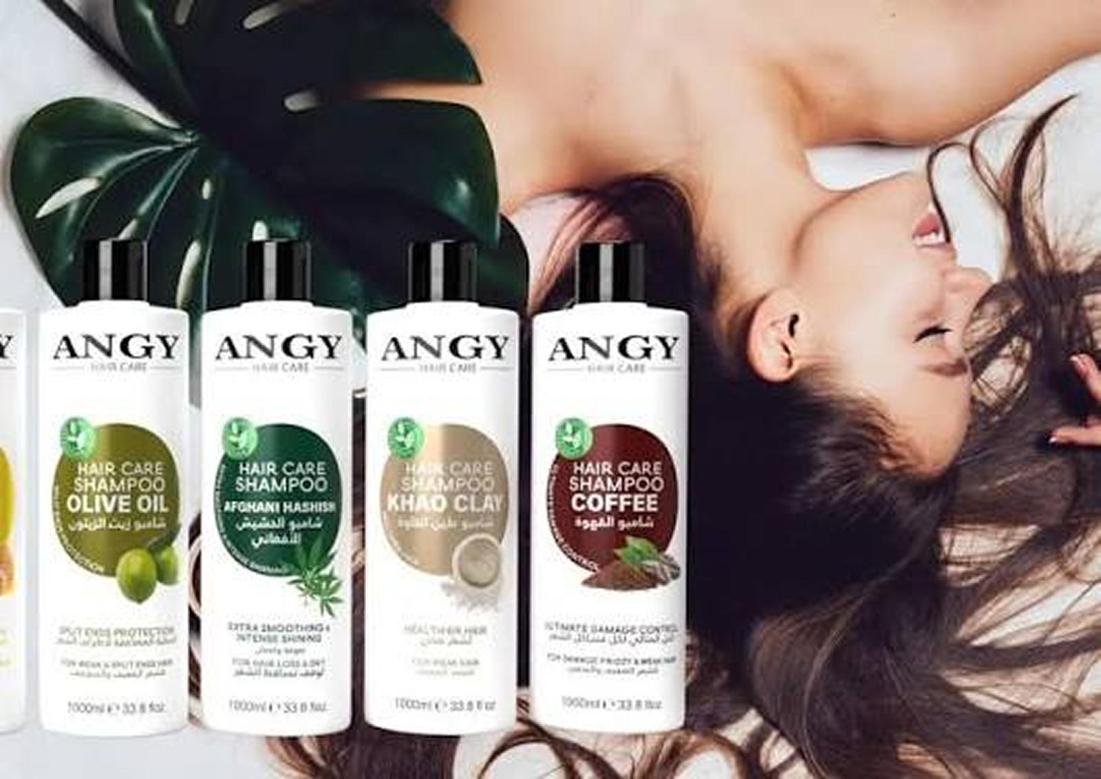 ANGY